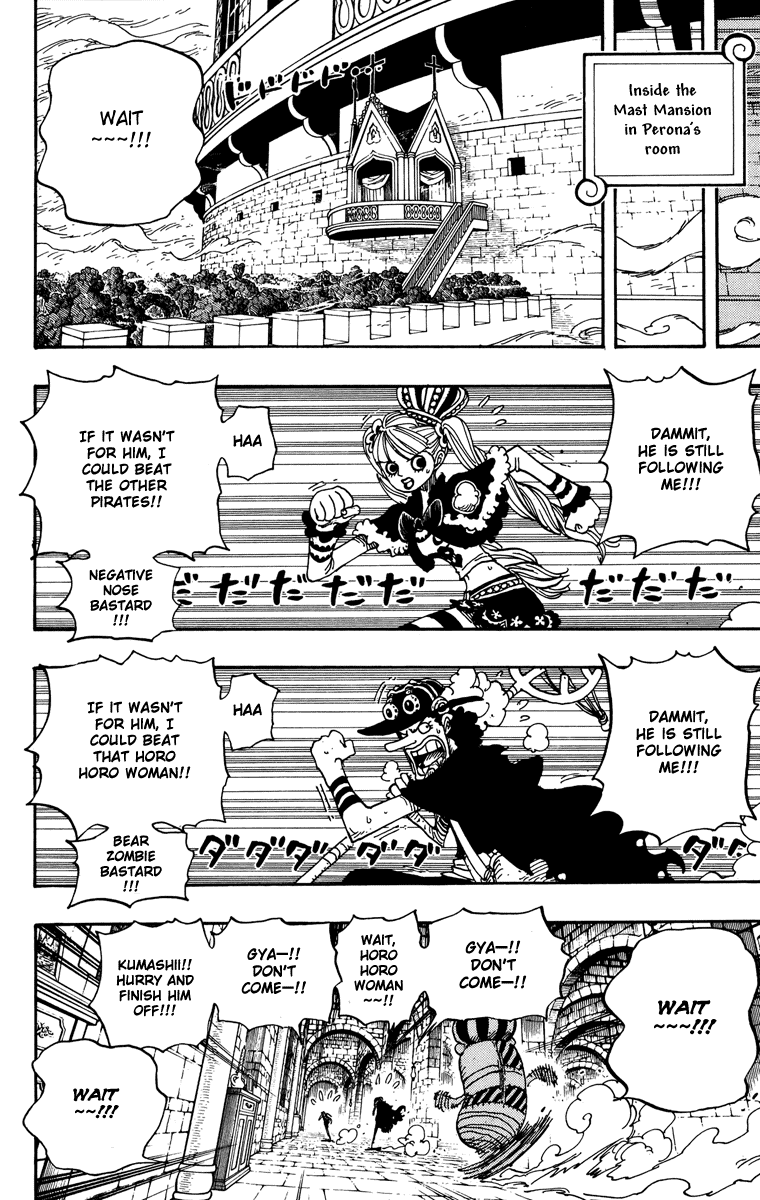 One Piece, Chapter 464 image 15